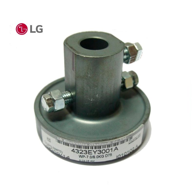 COUPLING 16MM